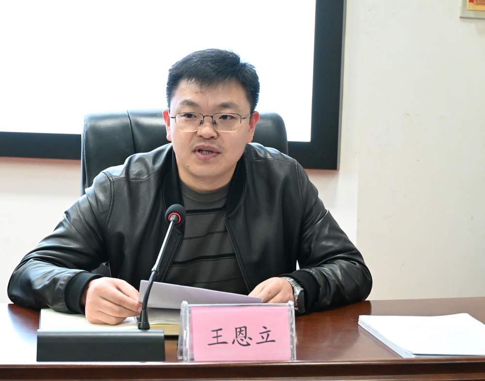 DSC_3686_看图王_编辑