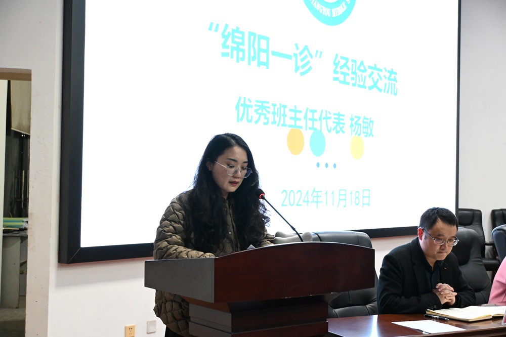 DSC_3493_看图王