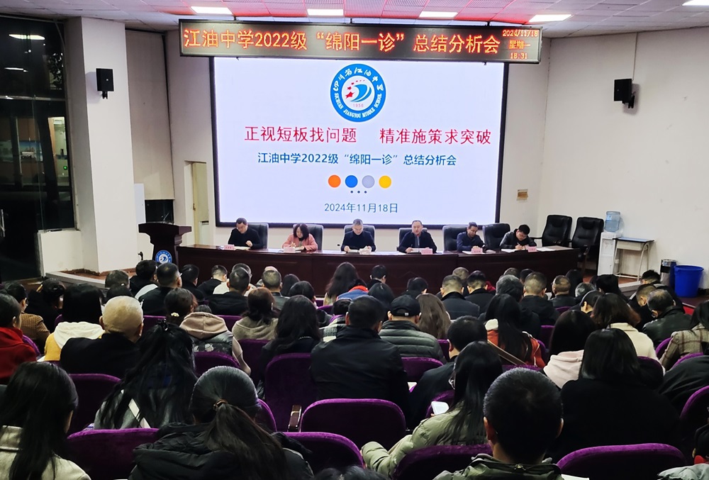QQ图片20241119193602