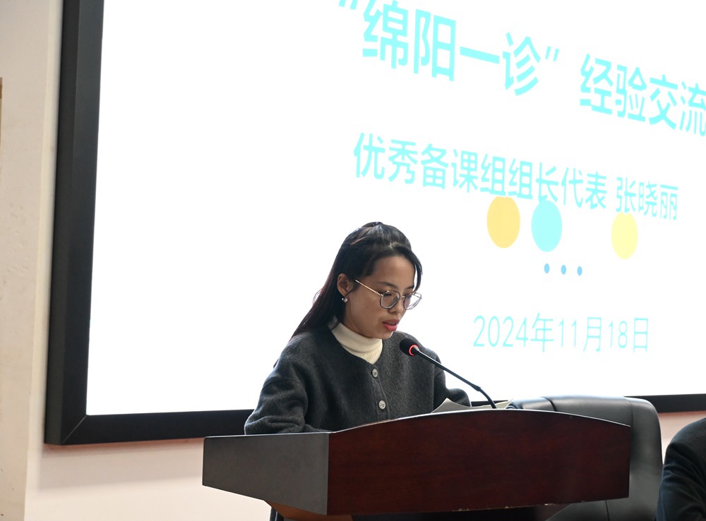 DSC_3450_看图王_编辑