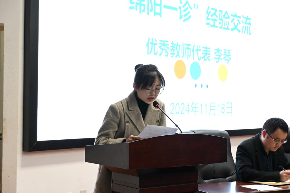 DSC_3537_看图王