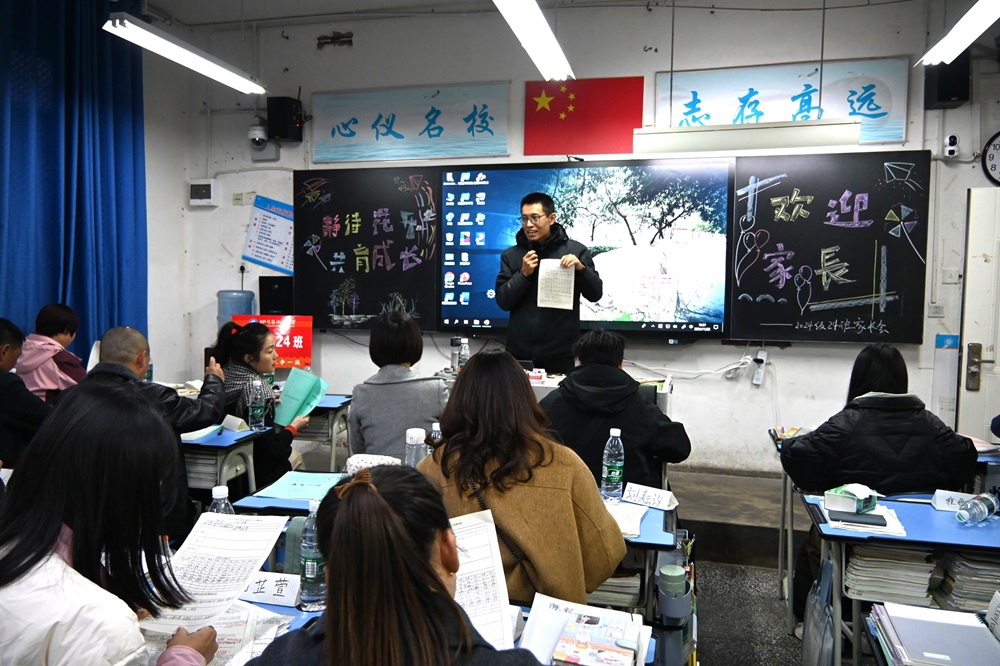 DSC_7600_看图王_编辑