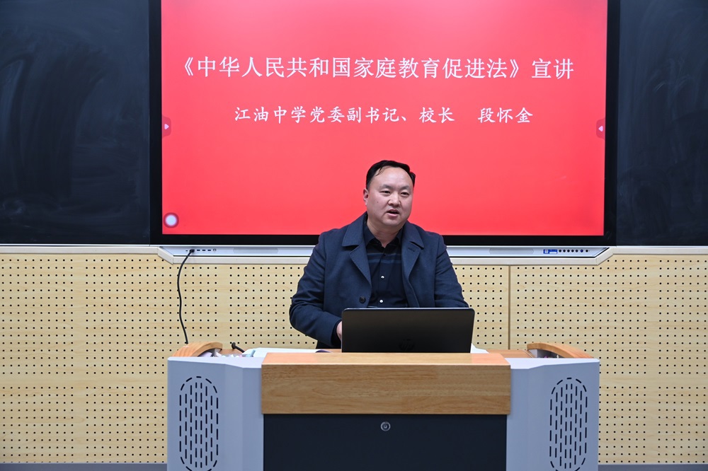 DSC_7260_看图王