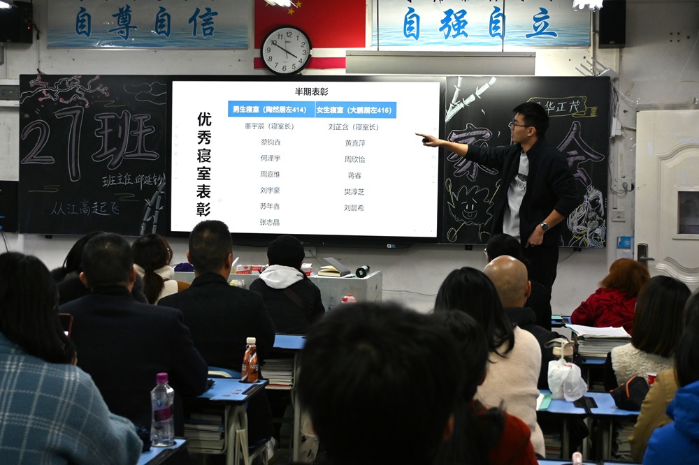 DSC_7482_看图王_编辑