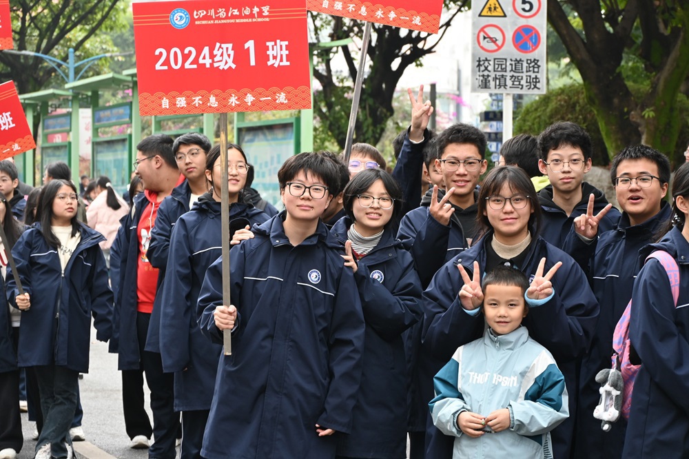 DSC_6877_看图王