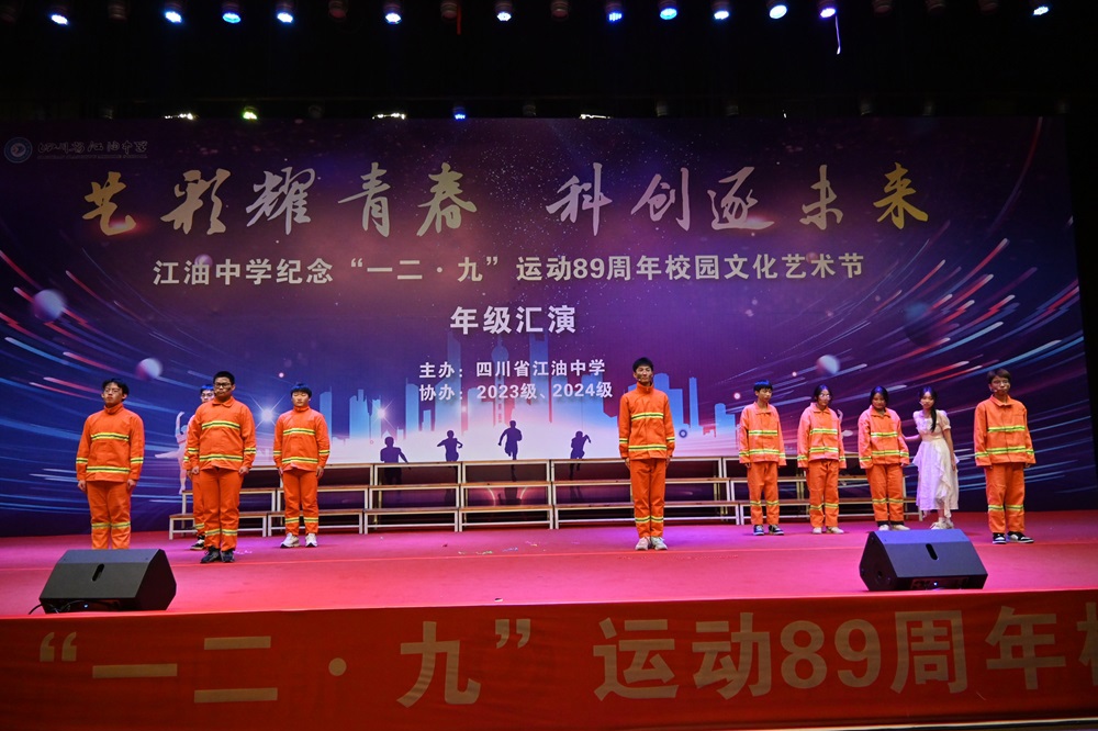 DSC_9046_看图王