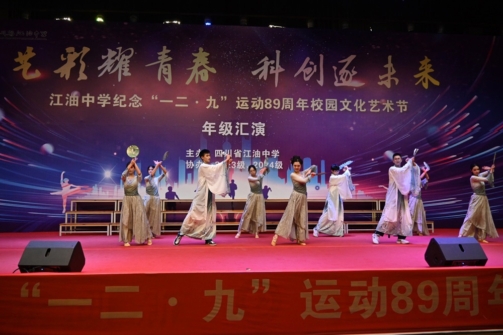 DSC_8616_看图王