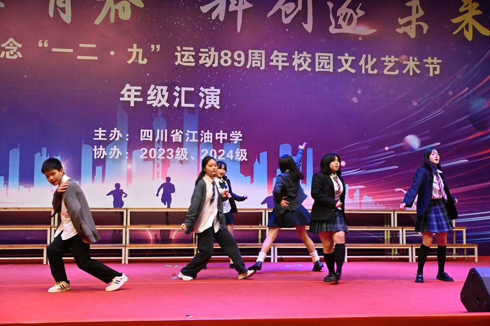 DSC_9517_看图王