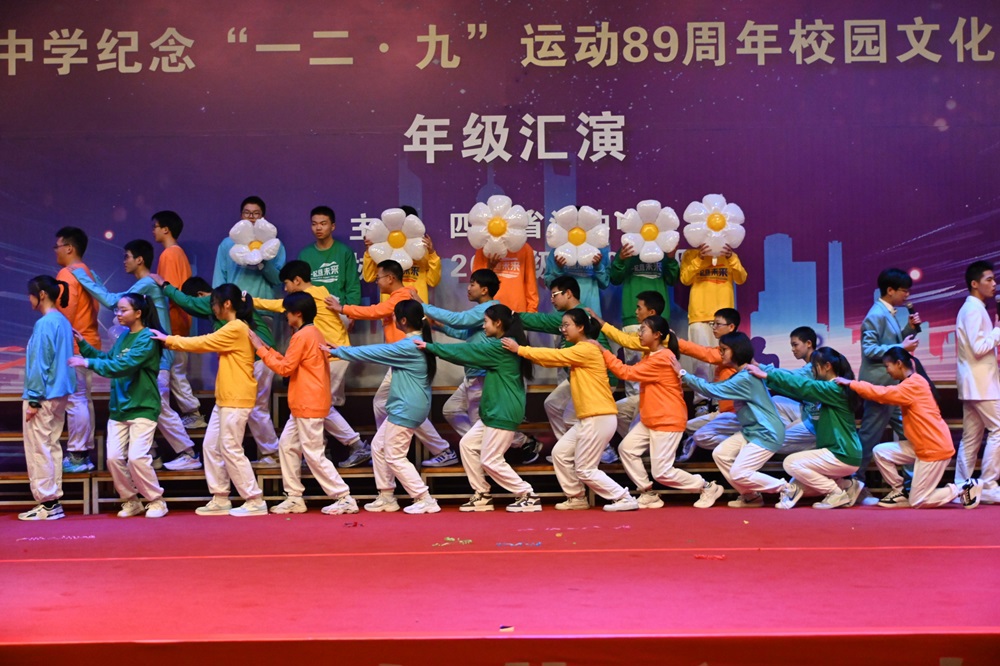 DSC_8944_看图王