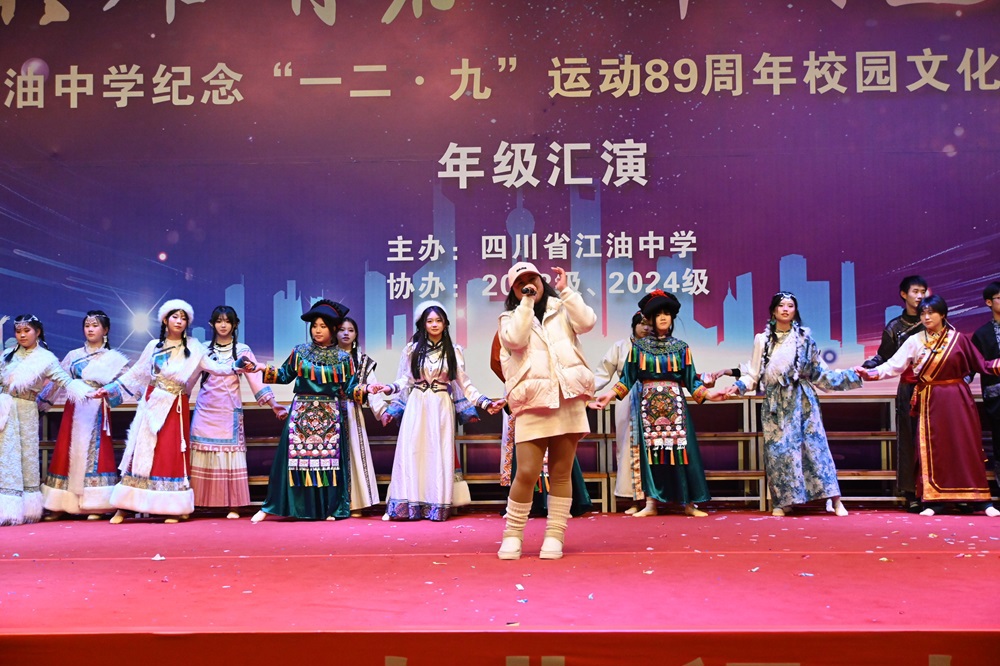 DSC_3921_看图王