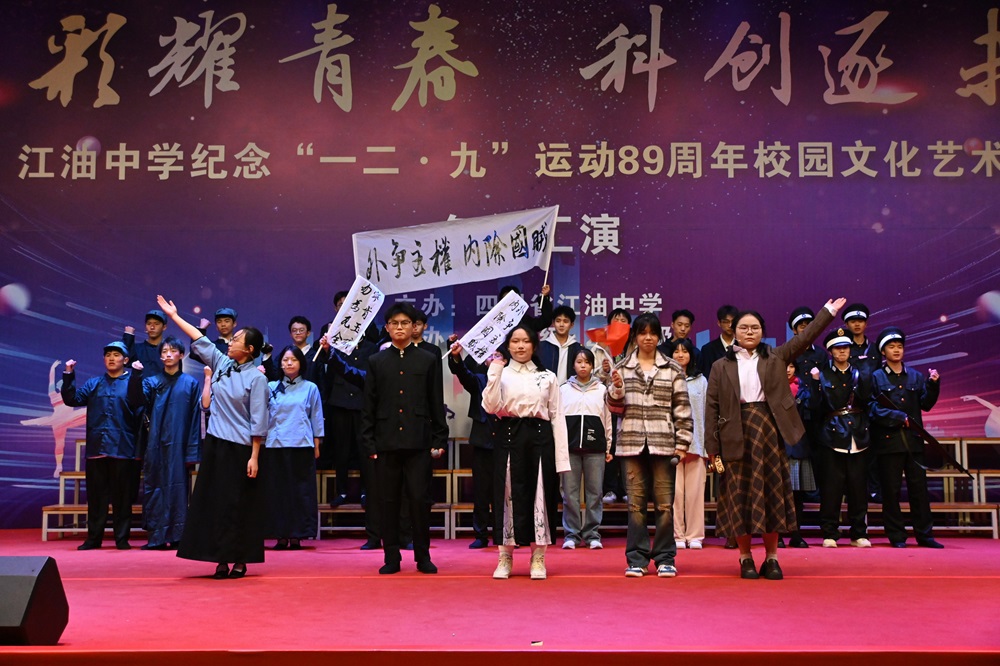 DSC_0835_看图王