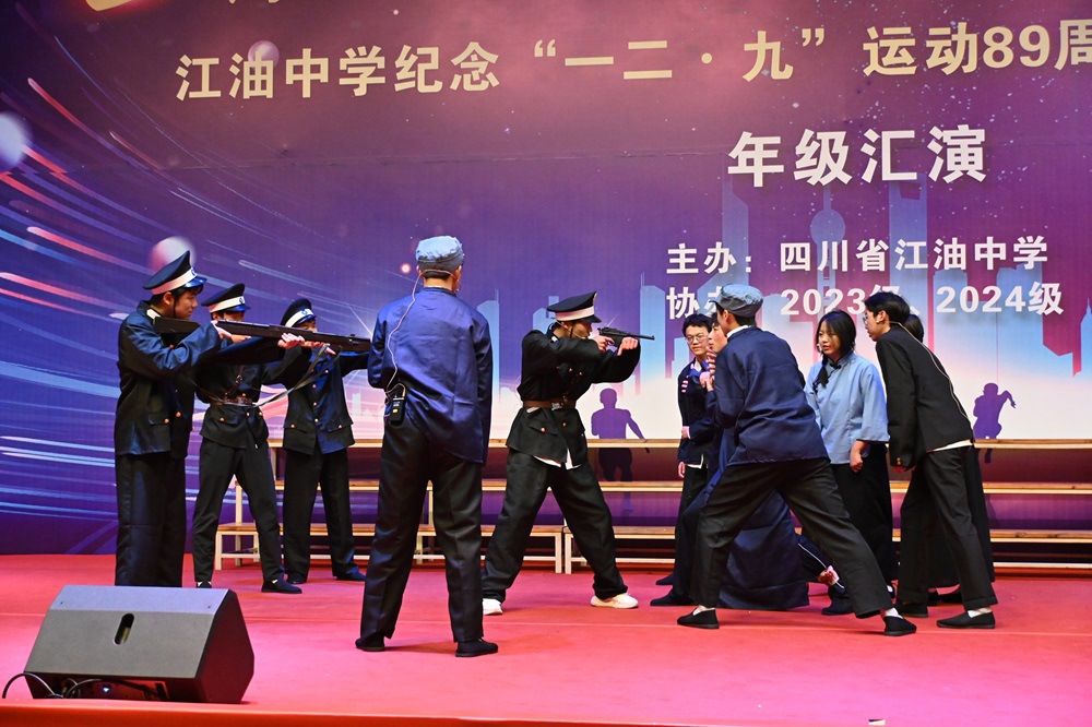 DSC_0794_看图王