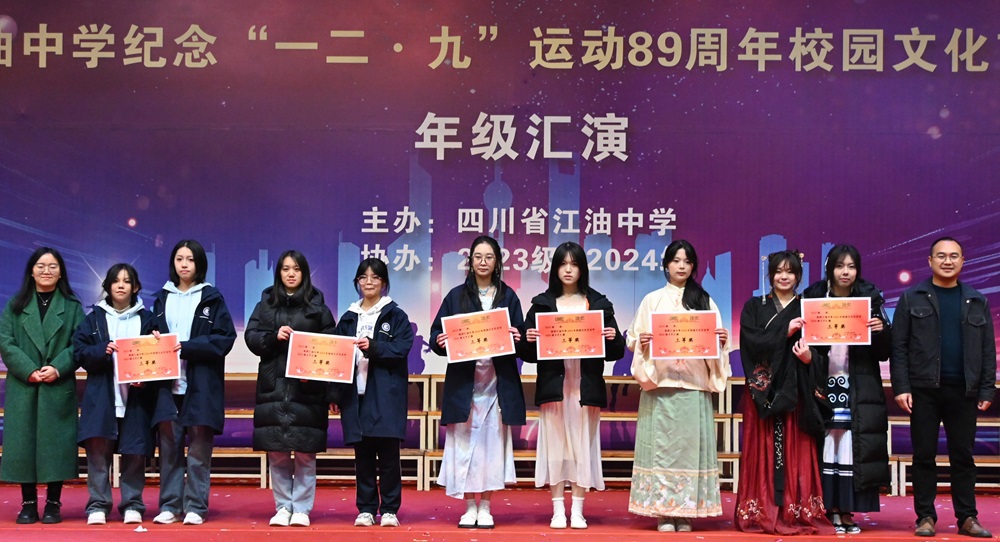 DSC_4010_看图王_编辑