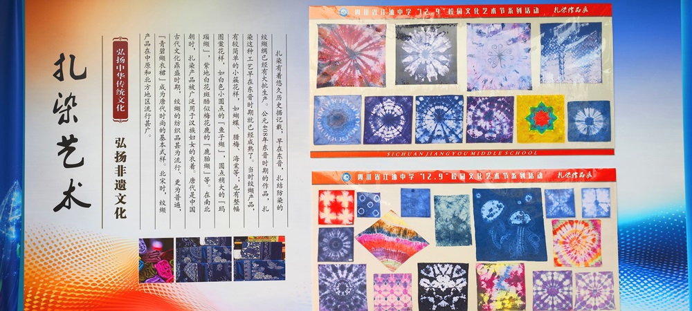 QQ图片20241211145804_编辑