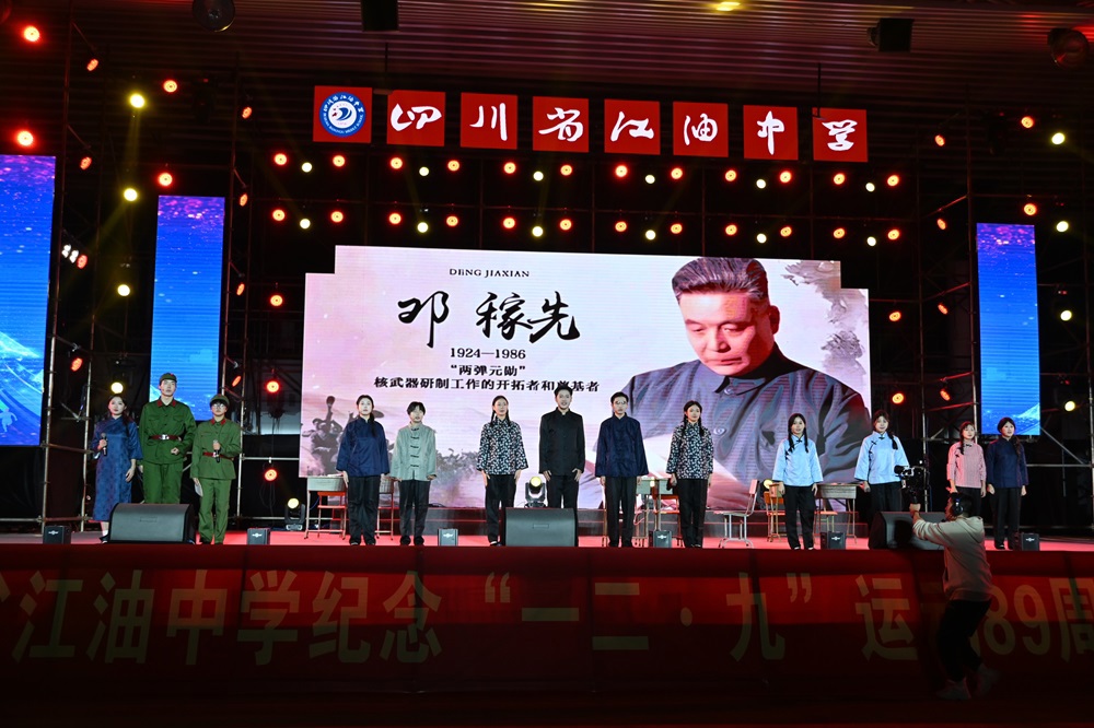 DSC_0472_看图王