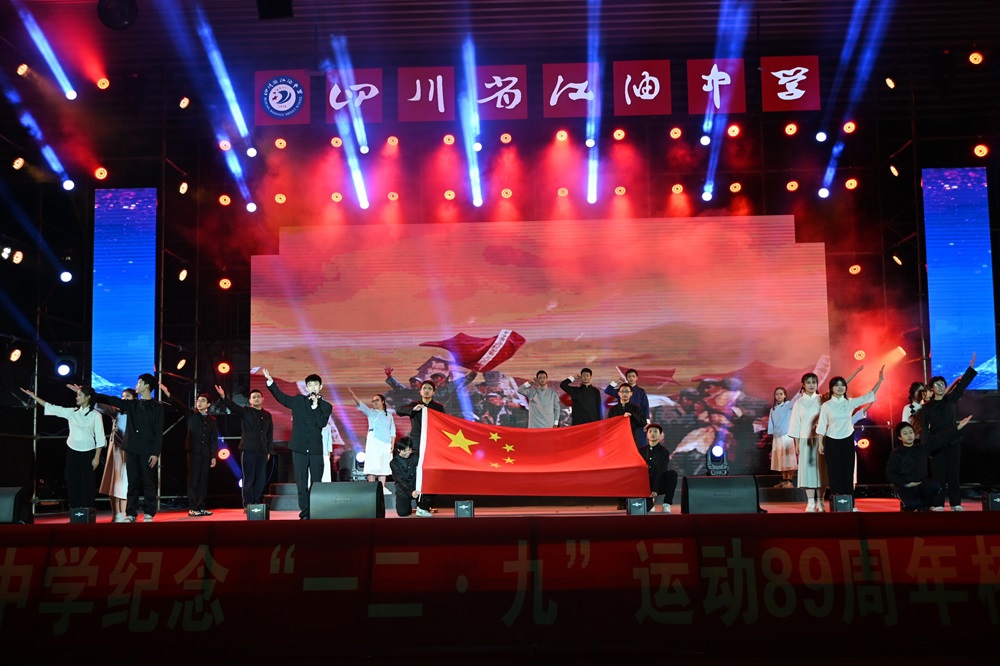 DSC_0117_看图王