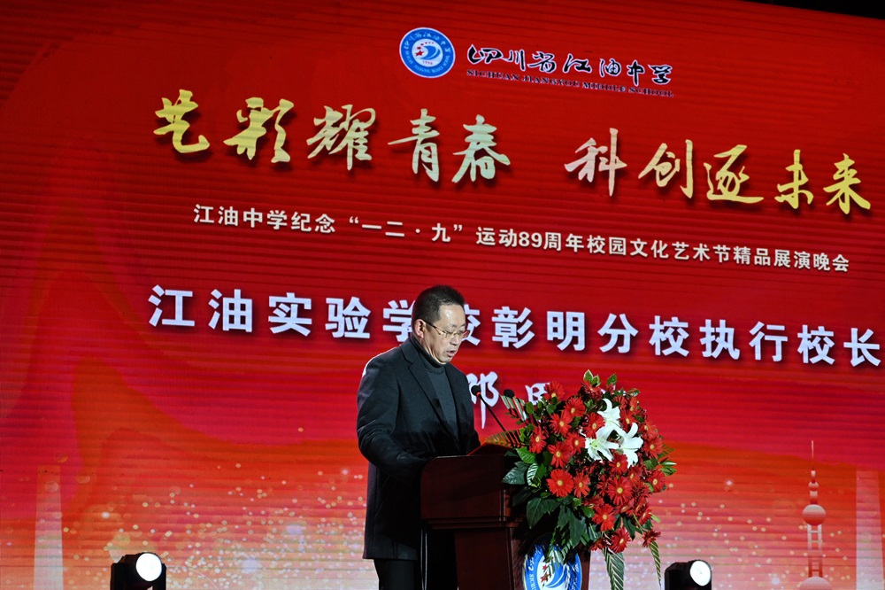DSC_7882_看图王