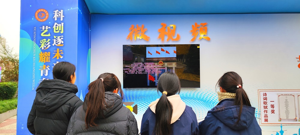 QQ图片20241211145809_编辑