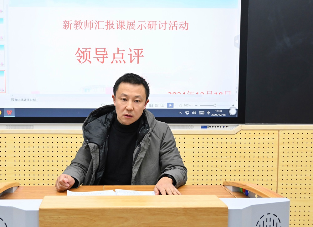 QQ图片20241218161023_编辑_编辑_编辑