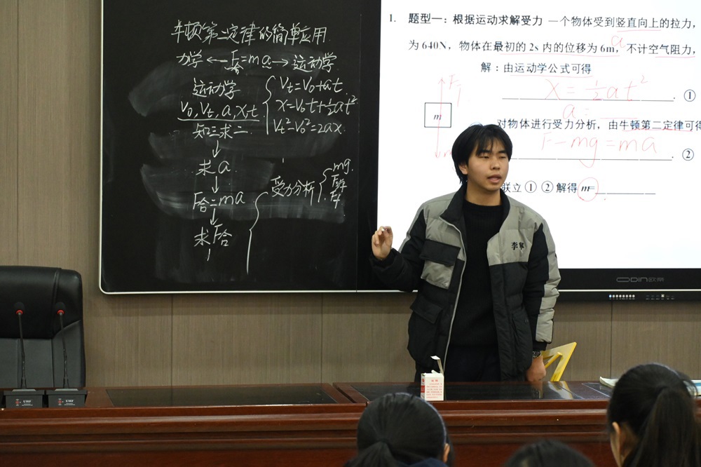 DSC_5841_看图王