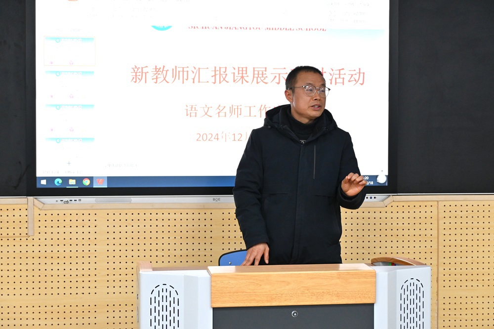 DSC_6742_看图王_编辑