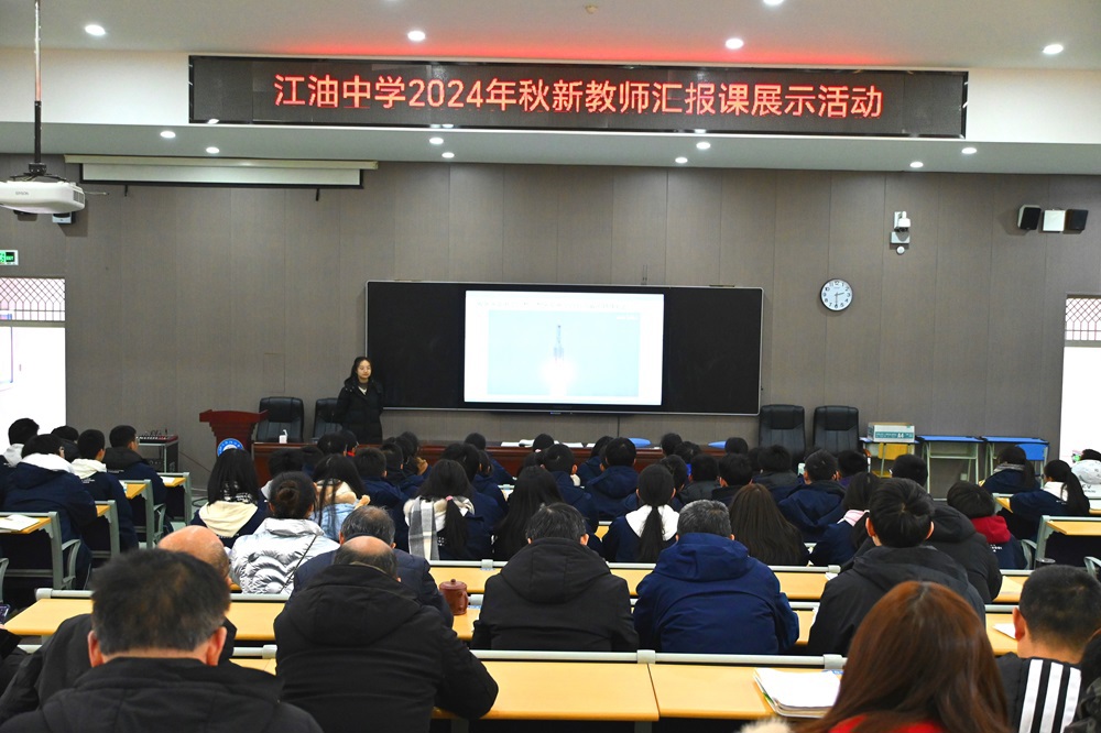 DSC_5564_看图王_编辑