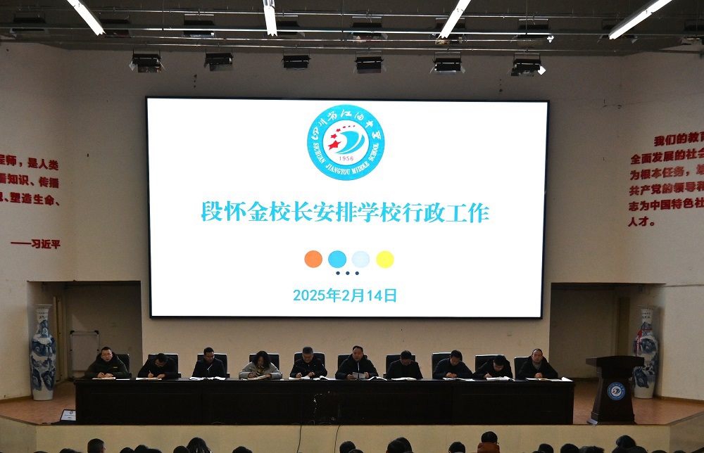 DSC_1071_看图王_编辑