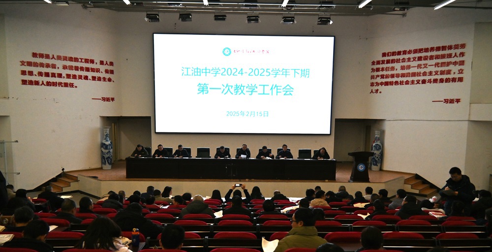 DSC_1235_看图王_编辑_编辑