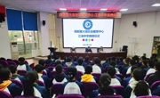 爱心托起希望，善举点燃梦想